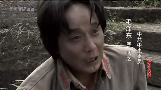 共和國(guó)搖籃 第一集